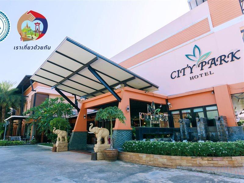 City Park Hotel Пхаттхалунґ Екстер'єр фото