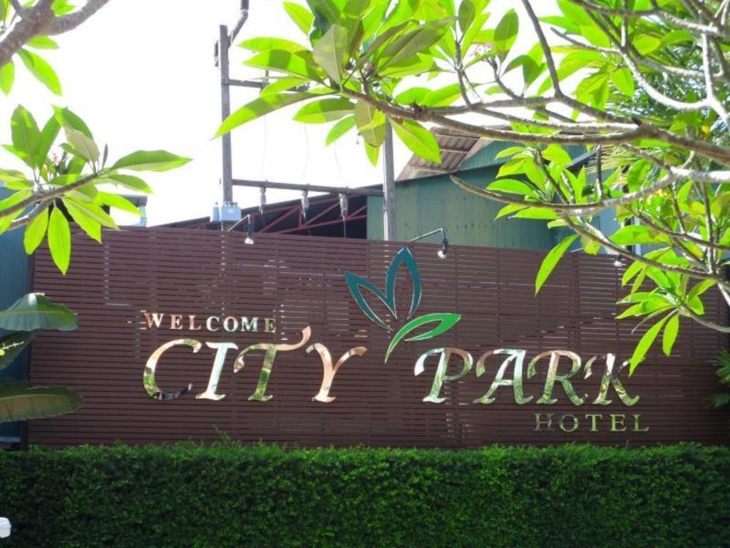 City Park Hotel Пхаттхалунґ Екстер'єр фото