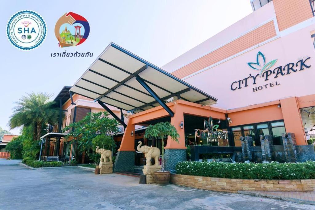 City Park Hotel Пхаттхалунґ Екстер'єр фото