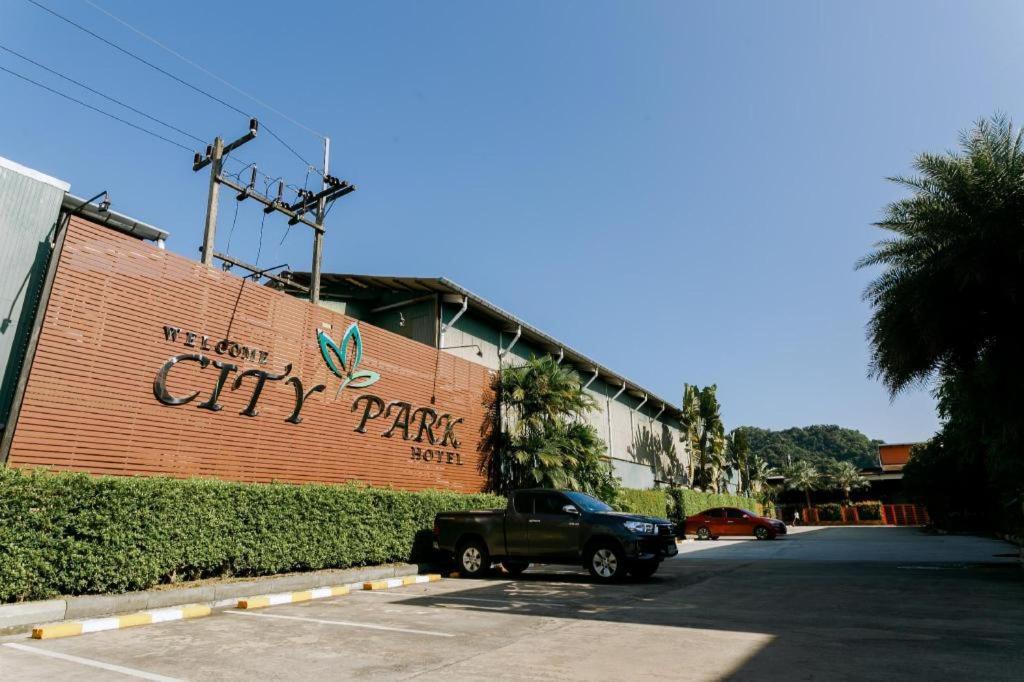 City Park Hotel Пхаттхалунґ Екстер'єр фото