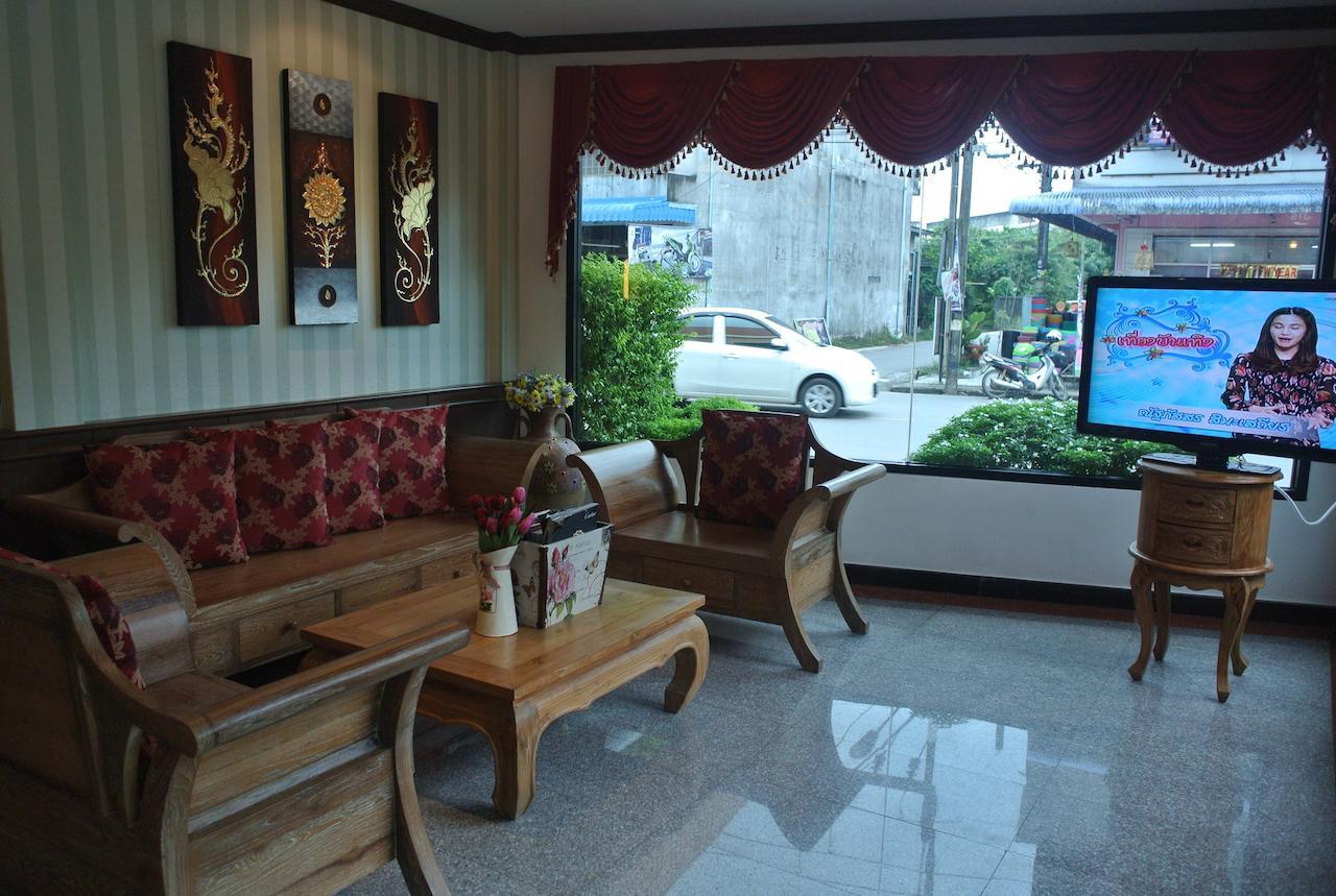 City Park Hotel Пхаттхалунґ Екстер'єр фото